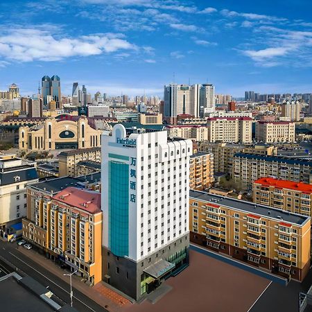 Hotel Fairfield By Marriott Harbin Downtown Exterior foto